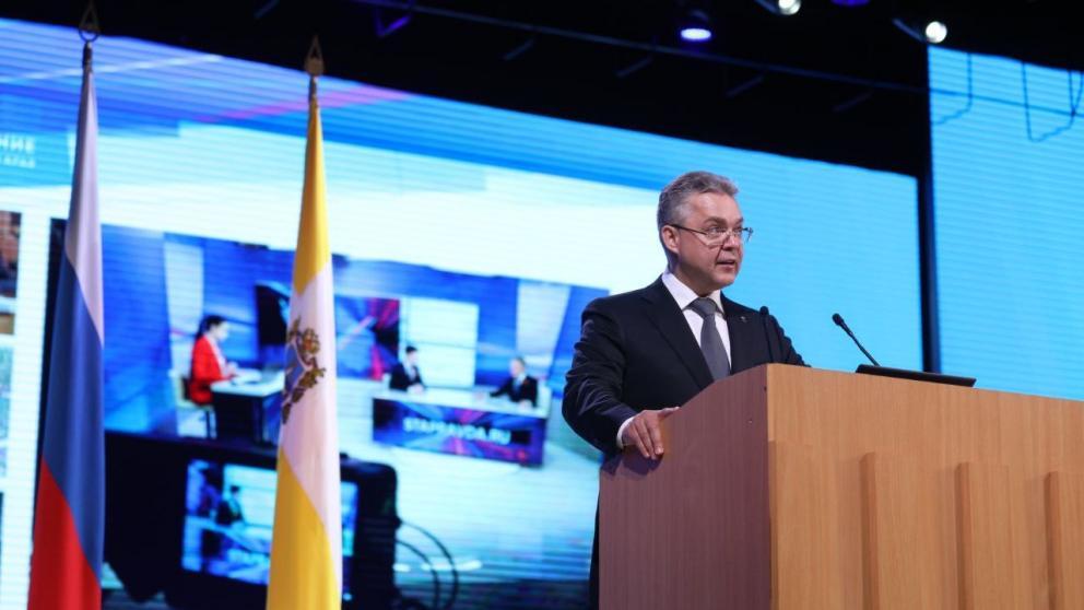 Губернатор: Инвесптроекты — зона ответственности руководителей территорий