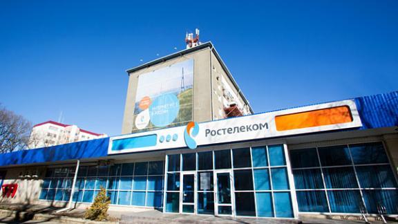 «Ростелеком» на Северном Кавказе переходит на единые счета для частных клиентов