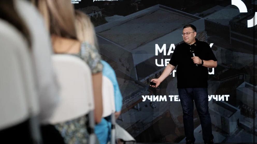 Гендиректор Центра знаний «Машук» напомнил о необходимости работы наставников в эпоху высоких технологий