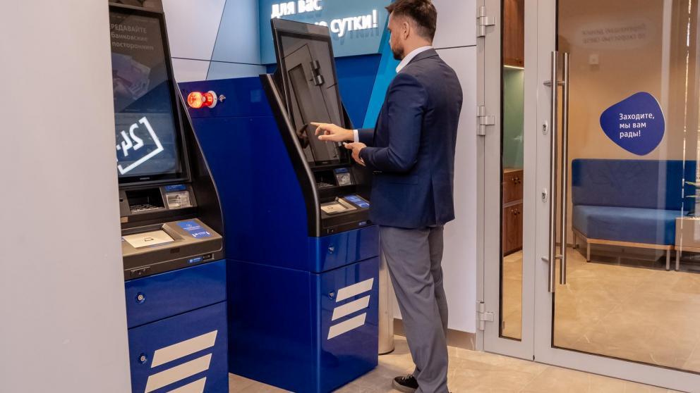 В Кисловодске открылся обновленный офис ВТБ