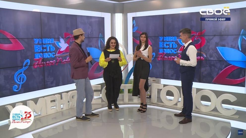 На Ставрополье наградили победителей проекта «Голос Победы»