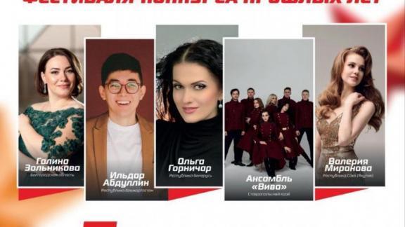 В Светлограде выступят финалисты конкурса «Солдатский конверт»