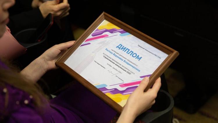 В Ставрополе торжественно наградили выпускников медиашколы «PRo СМИ»