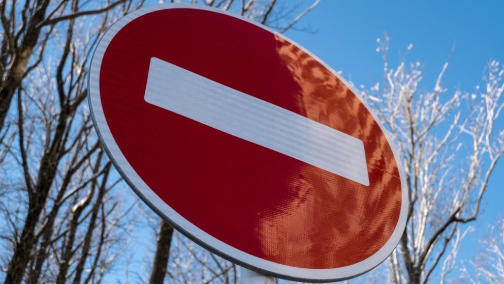 В Ессентуках 23 февраля на двух улицах ограничат движение транспорта