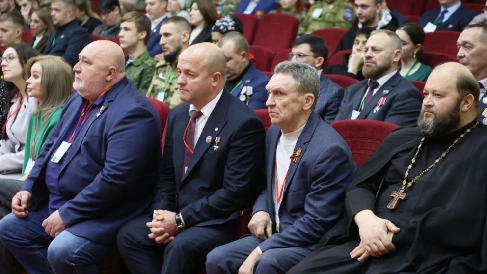Первый межрегиональный форум ветеранов спецоперации прошел на Ставрополь