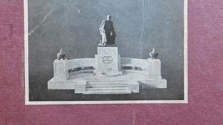 Как отмечали 100-летие великого русского поэта Михаила Лермонтова