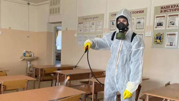 Санитарная обработка школ продолжается в Ессентуках