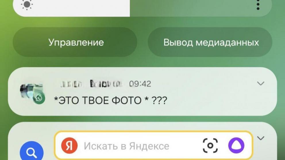 Жители Ессентуков потеряли деньги из-за сообщений от финансовых аферистов