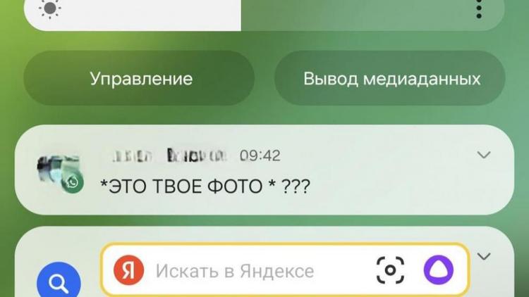 Жители Ессентуков потеряли деньги из-за сообщений от финансовых аферистов