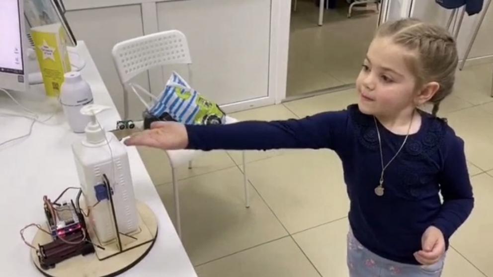 В Железноводске разработали сенсорное устройство для дезинфекции рук