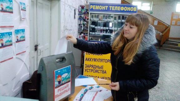 В Ипатово жители выбирают объекты благоустройства