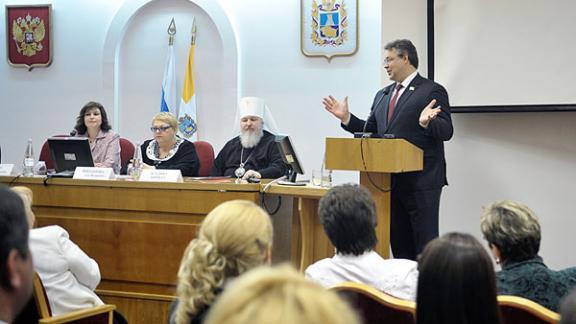 Ставропольским женщинам вручены премии имени Риммы Ивановой