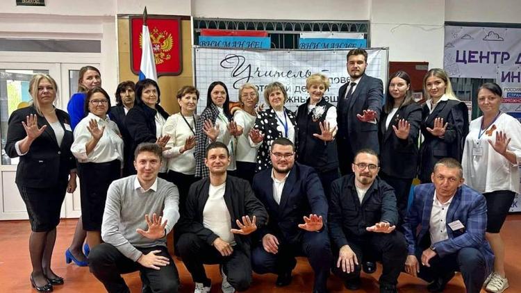 В Кочубеевском округе провели просветительский марафон для молодых педагогов
