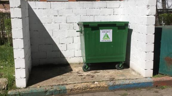 Жителям Ставрополья рассказали, как будут вывозиться медотходы класса А