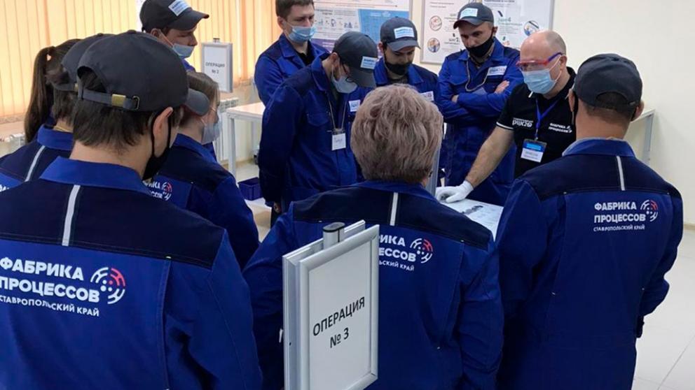 Ставропольский региональный центр компетенций участвует в чемпионате