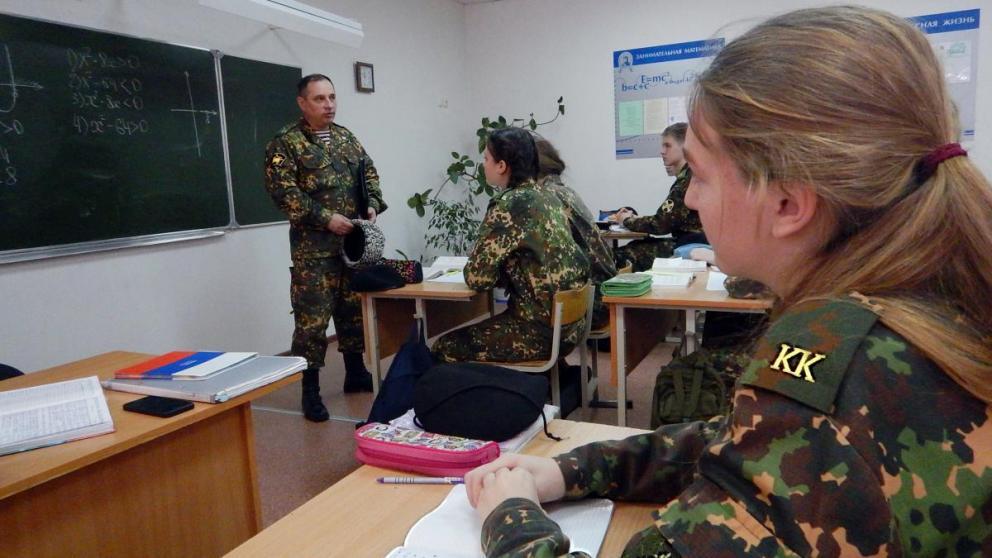 В Ставропольской кадетке изучали Указ Президента России