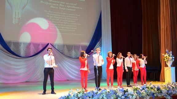 Торжественное собрание, посвященное Дню энергетика, провели в Ставрополе