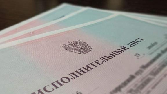 Жительница Пятигорска незаконно получила пособия на 1,2 млн рублей в УФО