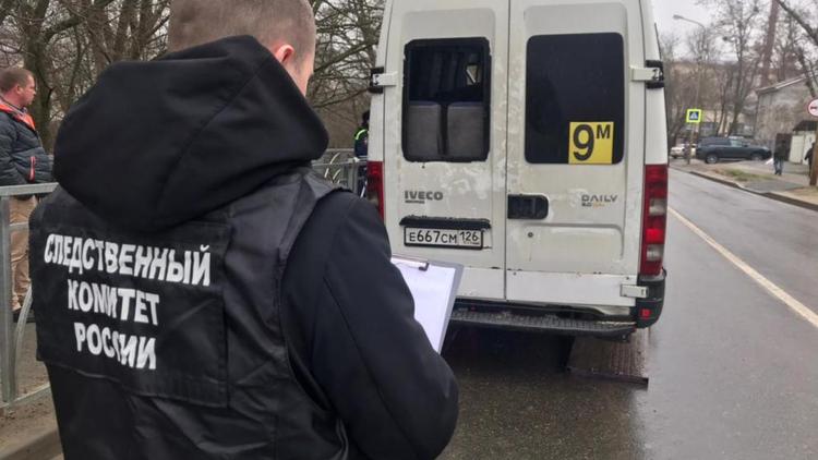 Причины ДТП с маршрутным такси в Ставрополе выяснит следком