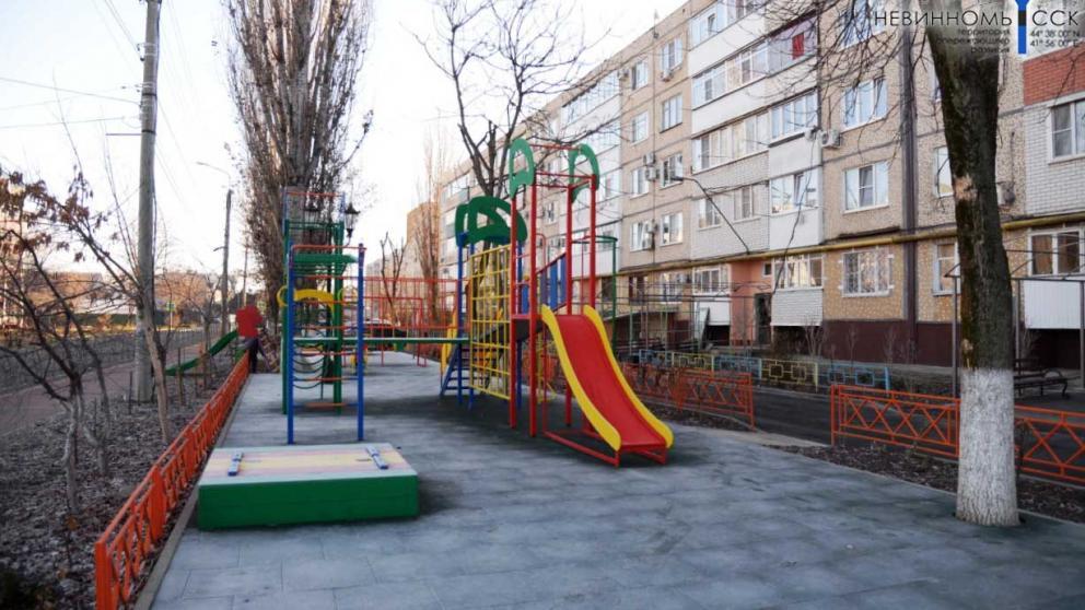 В Невинномысске преобразили шесть дворовых территорий