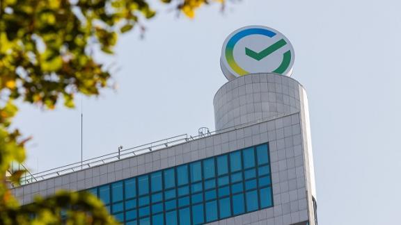 Сбербанк начал выплату дивидендов акционерам