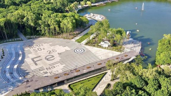 Железноводск станет площадкой Фонда наследия Дмитрия Менделеева