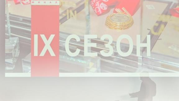 Учащиеся вузов СКФО вошли в полуфинал студенческой лиги «CASE-IN»