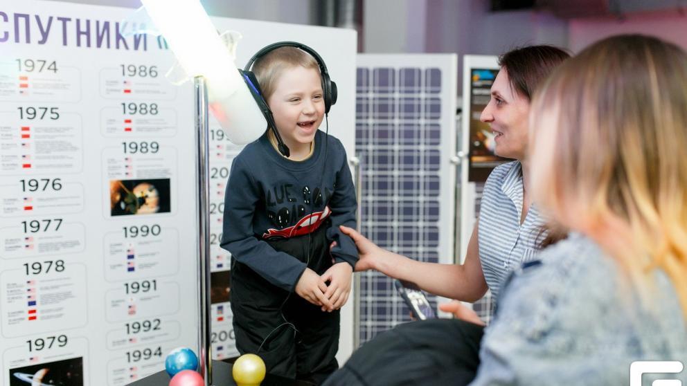 Жители Ставрополя смогут открыть новую планету