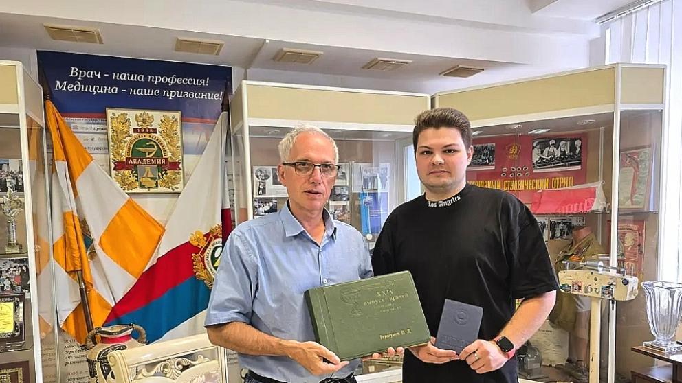 Музей Ставропольского медуниверситета пополнился новыми экспонатами