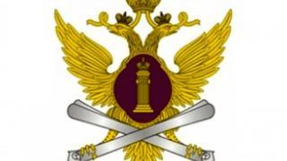 13 ноября – День подразделений специального назначения уголовно-исполнительной системы России