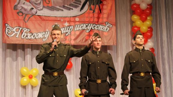 В Ставрополе прошел фестиваль-конкурс «Я вхожу в мир искусств»