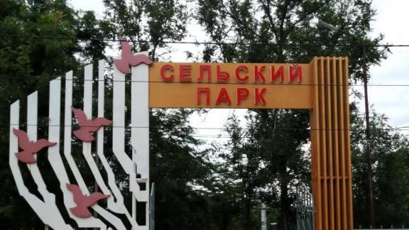 Глава Ставрополья: Повышение качества жизни в сельских территориях – одна из важнейших задач