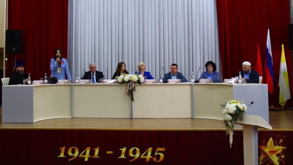 Всероссийская научная конференция о ВОВ проходит в Ессентуках