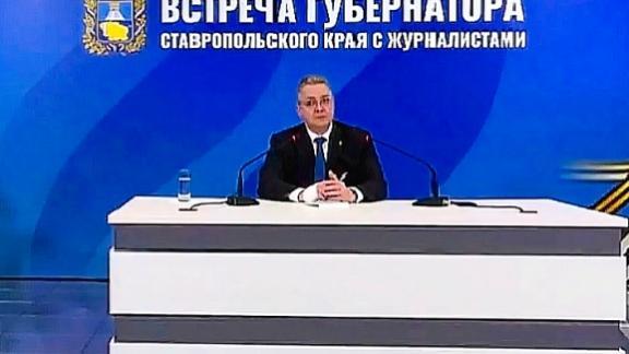 Погода ст барсуковская ставропольского края