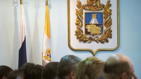 Бюджет Ставропольского края в 2016 году будет жестким