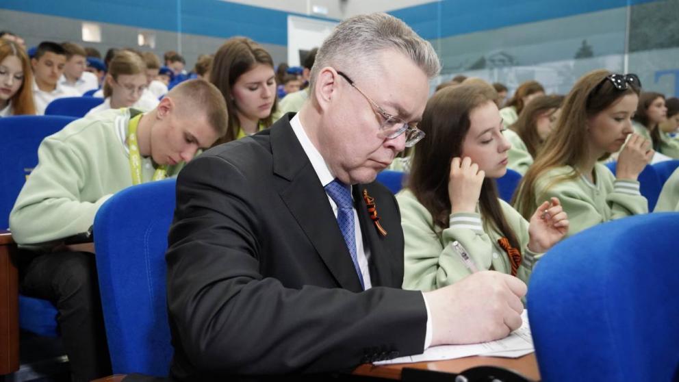 Губернатор Владимиров написал Диктант Победы