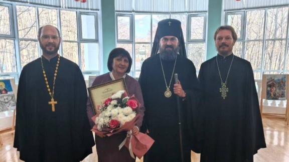 Педагог из Кисловодска стала лауреатом Епархиальных чтений