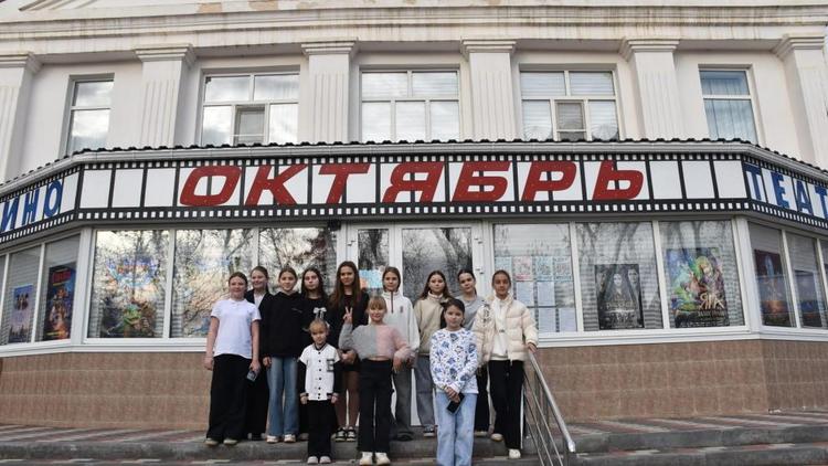 На Ставрополье «Единая Россия» рассказала школьникам о кино в деталях