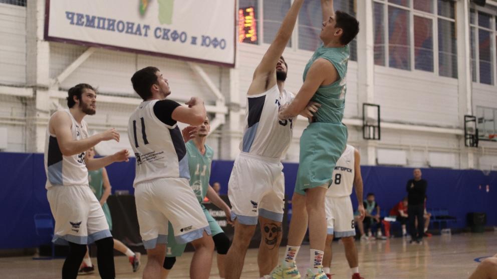 Матчи пятого тура чемпионата СКФО и ЮФО по баскетболу прошли в Ессентуках