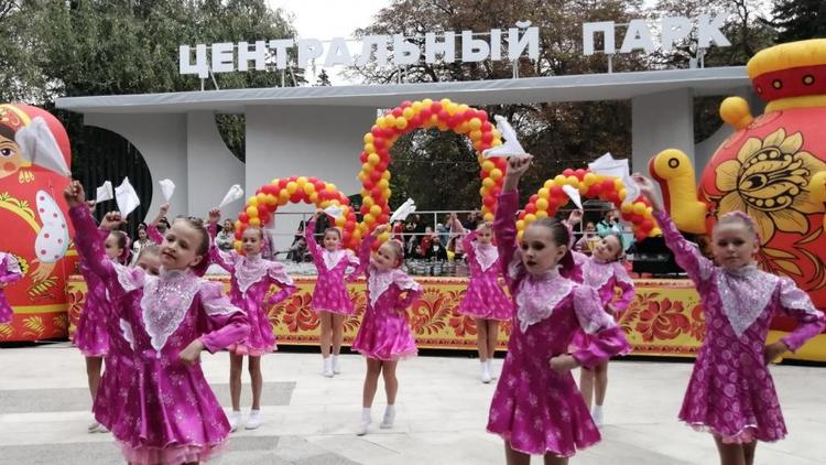 Семейный фестиваль «Дети в лете» пройдёт в Ставрополе