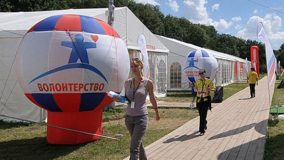 2650 человек примут участие в Северо-Кавказском молодежном форуме «Машук-2014»