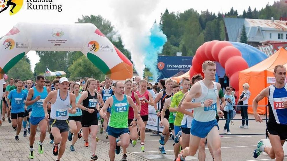 По горе Невинномысской пройдёт маршрут трейлраннинга