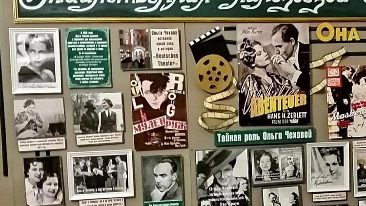 В Кисловодске открылась выставка о кинозвезде Ольге Чеховой