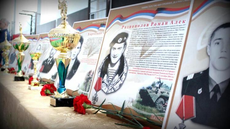 Состоялся Кубок Ставропольского края по всестилевому карате памяти бойцов ОМОН