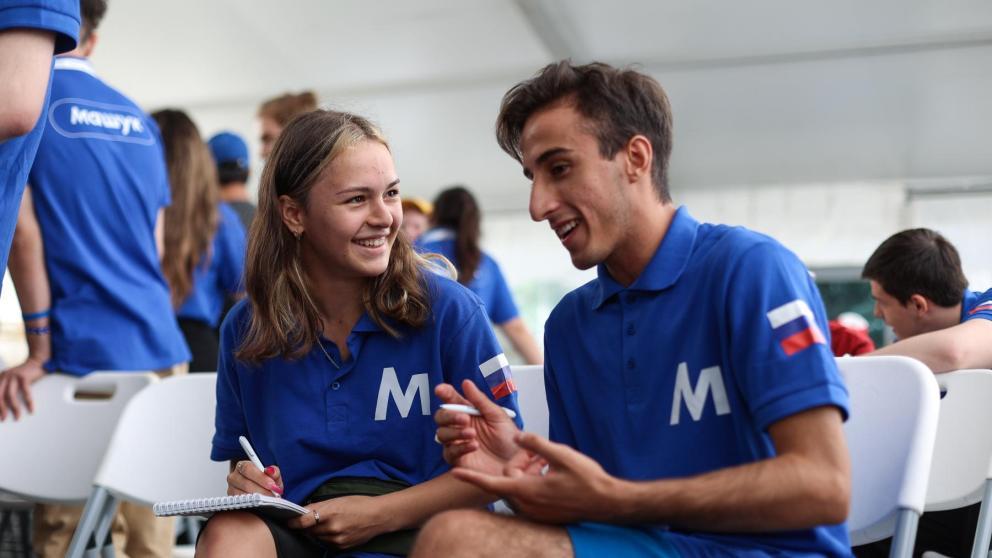 На форуме «Машук» участники получили знания по трём направлениям