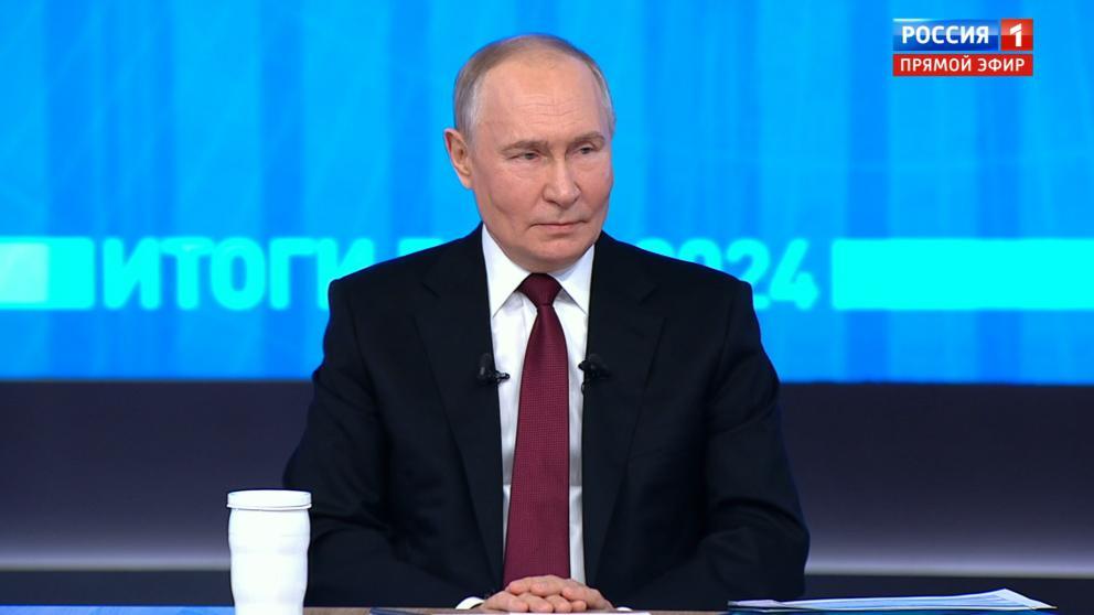 Владимир Путин: Ситуация на СВО меняется кардинально