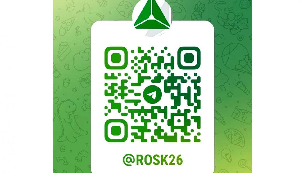 Ставропольский регоператор «ЖКХ» запустил свой канал в Telegram