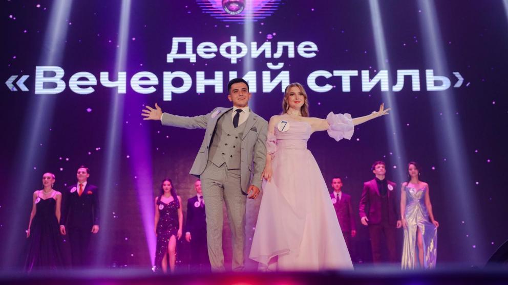 Юбилейный конкурс «Мисс и Мистер СтГАУ 2025» раскрыл таланты студентов
