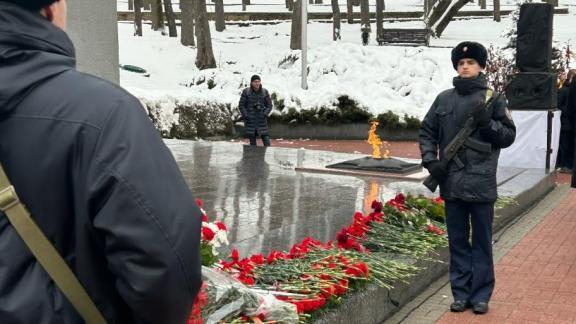 В Ставрополе почтили память воинов-освободителей