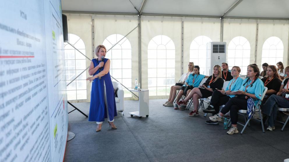 Форум «Машук» посетила руководитель центра образовательного законодательства и проблем правоприменения РАО